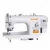 PA5200DDI-3 direct drive lockstitch with edge cutter special for heavy duty outwear and curtain and leather sewing