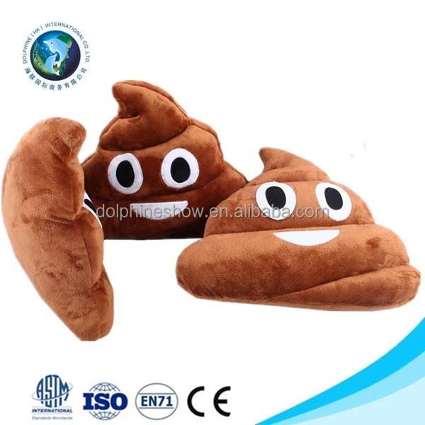 giant poop plush