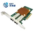 ANC10S Compatible Allied Telesis PCIe 10G dual- port SFP+ Intel 82599 Network Card