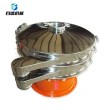 2017 New Design Flour Rotary Vibrating screenFlour Screener With High Efficiency