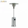 /product-detail/factory-custom-patio-heaters-outdoor-table-china-heater-gas-60801893872.html