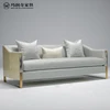 V201-3 Modern American style model furniture sofa set models 3 seat sofas for lounge