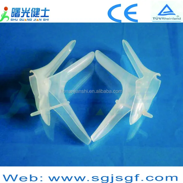 vaginal dilator
