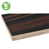 Low price 4mm teak veneer birch plywood Polaroid Board sheet