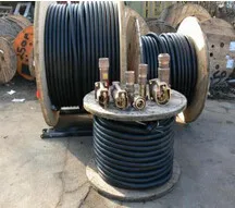 ICEA / AS / NIS / VDE STANDARD Type W Two Conductor Flat Mining Cable