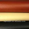 2012 fashion furniture leather