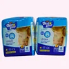 /product-detail/best-quality-pe-film-beststar-baby-diaper-container-loading-60653615839.html