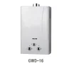 /product-detail/gwd-16-gas-geyser-rinnai-infinity-32-external-gas-water-heaters-60566976610.html