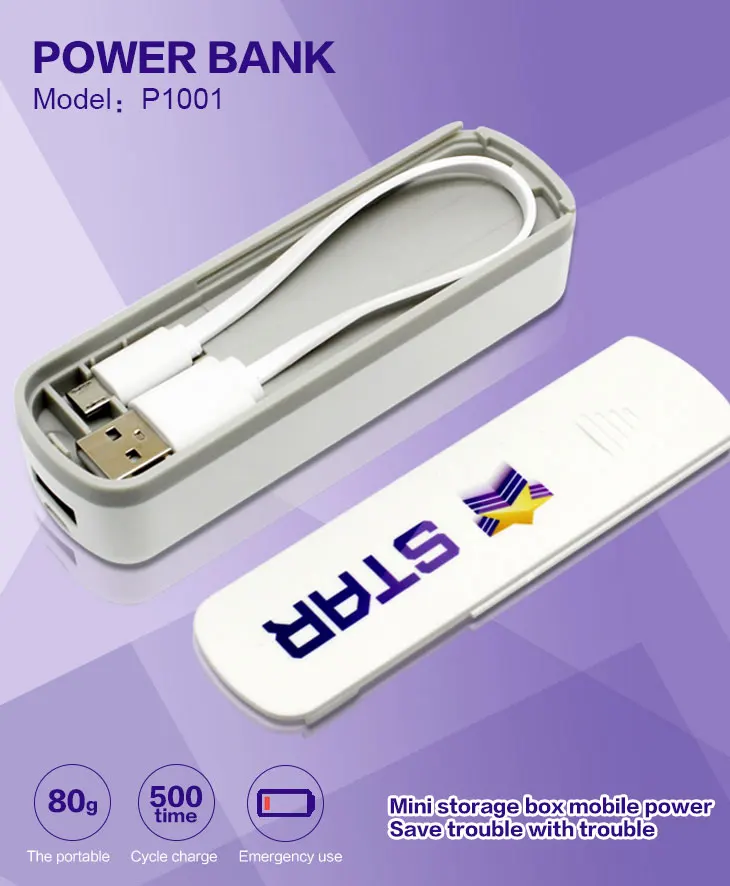 2018 New wireless power bank 2000mAh built in cable mobile charger power bank - ANKUX.COM