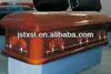 /product-detail/wooden-coffin-1028989957.html