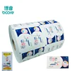 Medical packaging antipyretic plaster gel/baby cooling patch packaging aluminum foil paper