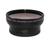 For Canon camera conversion lens of 67mm 0.43x wide angle lens