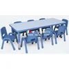 modern kindergarten furniture kids study table and chair set