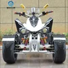 /product-detail/new-design-high-quality-loncin-150cc-atv-electric-quad-bike-for-sale-62215752569.html