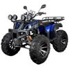 Bashan ATV China cheap atv 250cc/300cc street legal dune buggies and four wheel motorcycle atv 250cc