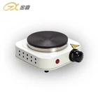 500W Single Burner Factory Price Cheap Portable Electric Cooker Hot Plate for Home Cooking