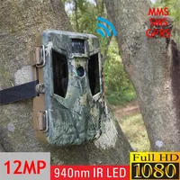 Ereagle Outdoor 940nm IR PIR Motion