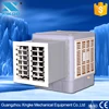 24v dc,220V AC Operating Voltage and Evaporative Air Cooler Type solar power systems in China