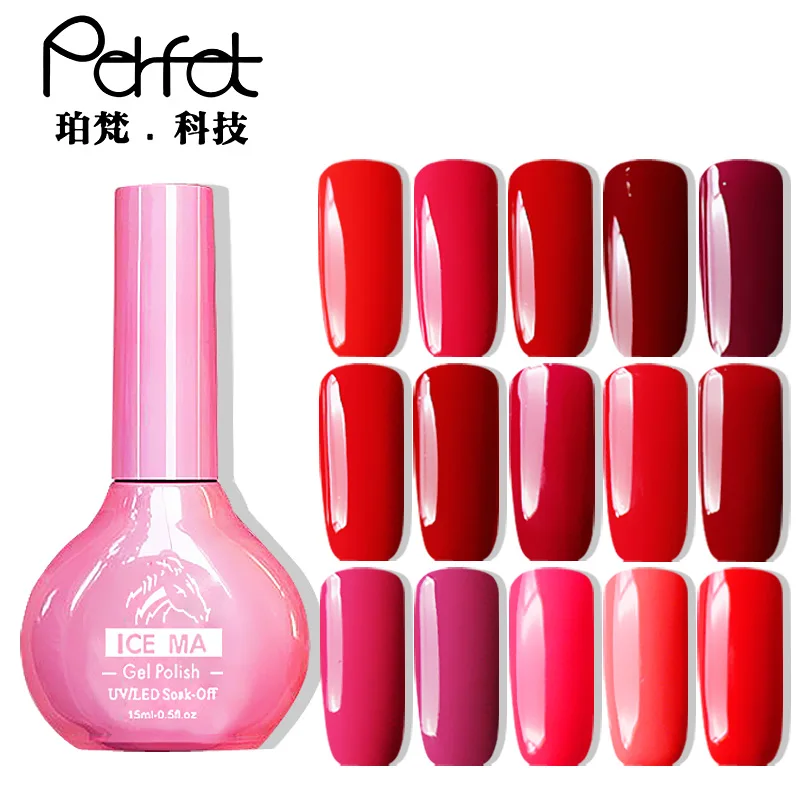 Guangzhou Perfect Professional Nail Salon Supplies 56 Colors Guangzhou Perfect Professional Nail Salon Supplies 56 Colors Charming Crystal Nails Uv Gel Polish Kit
