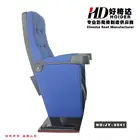 Movable theater chairs modular theater seating modern theater chair