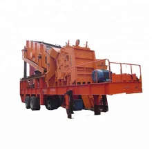 Hot selling second hand Granite mobile jaw crusher for fine crushing with low price