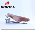 Honey 100% Leather Bicycle Seat /bicycle parts
