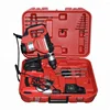 /product-detail/29pcs-power-hand-tools-electronic-tool-set-drill-set-60295489072.html