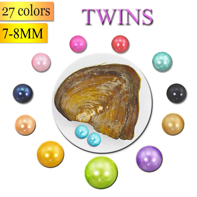 7-8mm