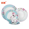 /product-detail/2019-oem-china-ceramic-tableware-good-quality-chinaware-porcelain-tableware-dinner-sets-tableware-for-wal-mart-supermarket-60182406049.html