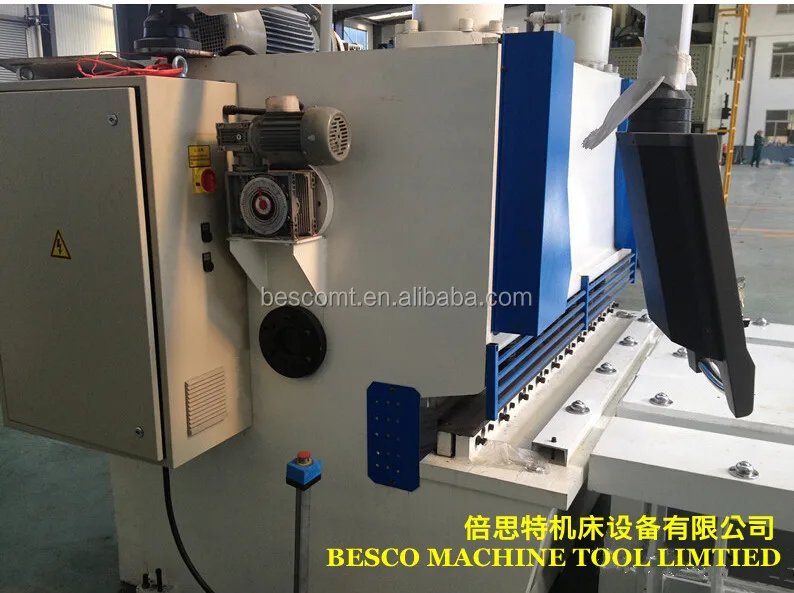 shearing machine feeder 3_.jpg