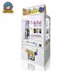 /product-detail/coin-operated-claw-crane-game-prize-redemption-game-key-master-vending-machine-keymaster-60811508887.html