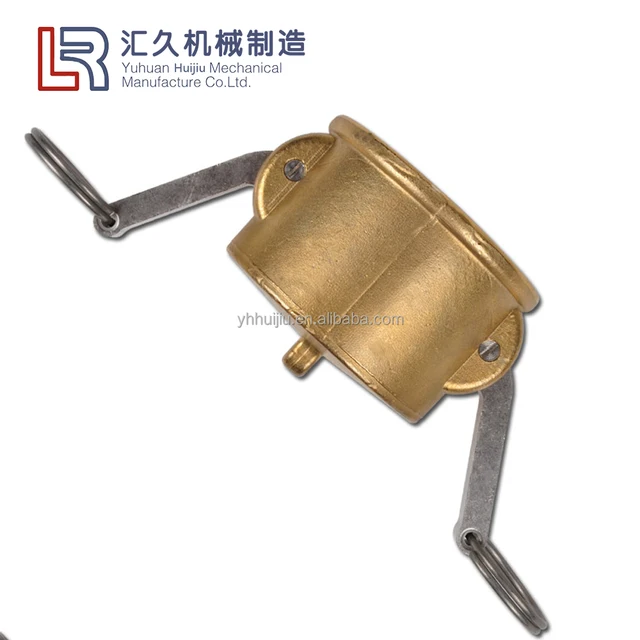 lever arm coupling - brass - female piece - kamlok - type dc