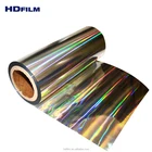 BOPP PET PVC Hologram Metallized Film Silver Hologram Film for Paperboard Lamination and Printing