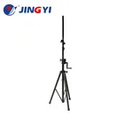 swivel flood light tripod stand and legoo selfie stick tripod stand