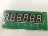Weighing indicator pcb/pcb assembly