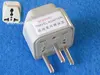 Universal Travel Adapter to Egypt Israel