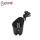 2018 Patent New Black Plastic Attachable Baby Stroller Cup Holder