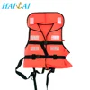 HTGY-3 Hot Sale Polyester beach wear life vest work life jacket