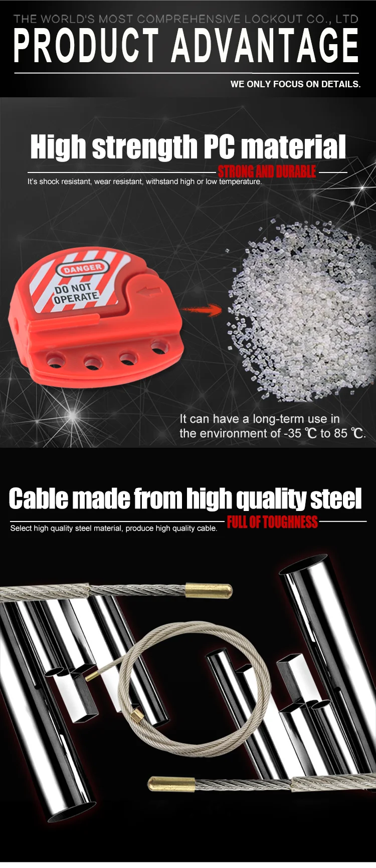 Certificate Of Compliance Adjustable Safety Cable Lockout(BD-L11)