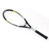 /product-detail/high-quality-carbon-graphite-tennis-racket-60208392329.html
