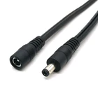 24 v 12 5v 電源延長コード男性女性バレルプラグアダプタジャックソケットコネクタワイヤ dc 電源ケーブル cctv