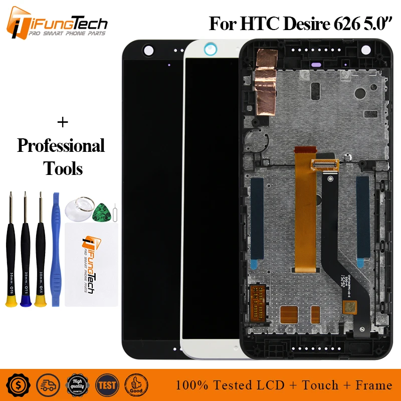 100 past test lcd with digitizer for htc desire 626 lcd touch screen display assembly buy touch screen digitizer desire 626 for htc for htc desire 626 lcd screen lcd display for htc