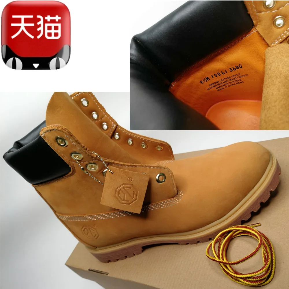 IMG_20171129_22..2959_