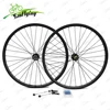 2017 chinese carbon mtb wheels 26/27.5/29er full carbon fiber mountain bike wheels ,UD/3K carbon wheels for sale