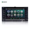 Factory sample order 6.2 inch touch screen 2 din car audio dvd player for KIA SPORTAGE / CERATO / CARENS with gps bluetooth