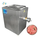 Best Price Grinding Meat Machine / Industrial Meat Mincer