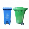 240 liter HDPE big size plastic wheeled outdoor dustbin/trash can/waste bin