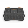 2.4G RF Ergonomic wireless keyboard with mouse touchpad for Android tv box