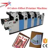 /product-detail/hot-selling-four-colours-offset-printing-machine-for-newspaper-60728091911.html