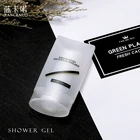 RANCRNUO OGF-SG 35ml White Transparent hotel bath shower gel foam